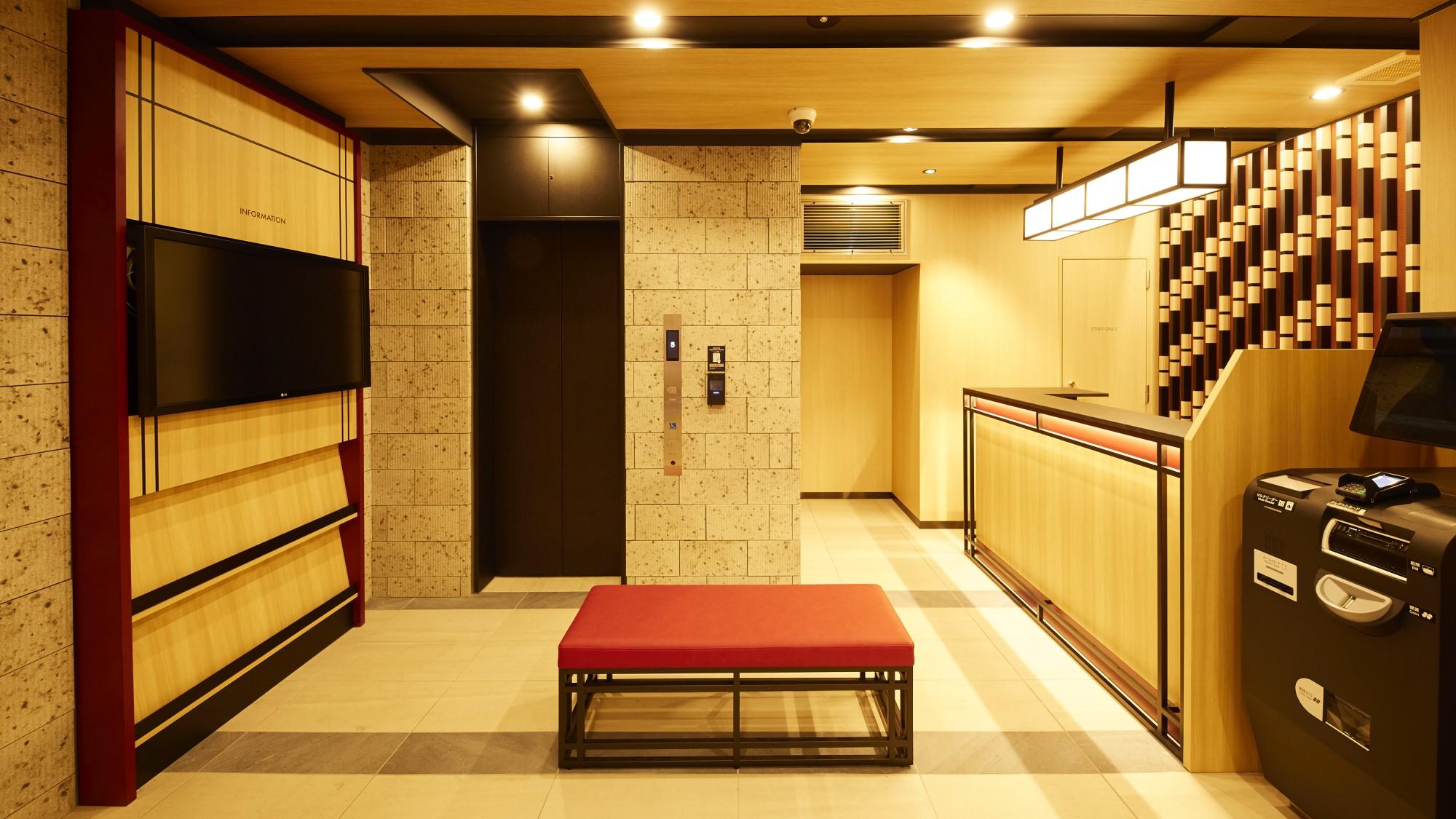 Aparthotel Monday Nihonbashi Ningyocho Tokio