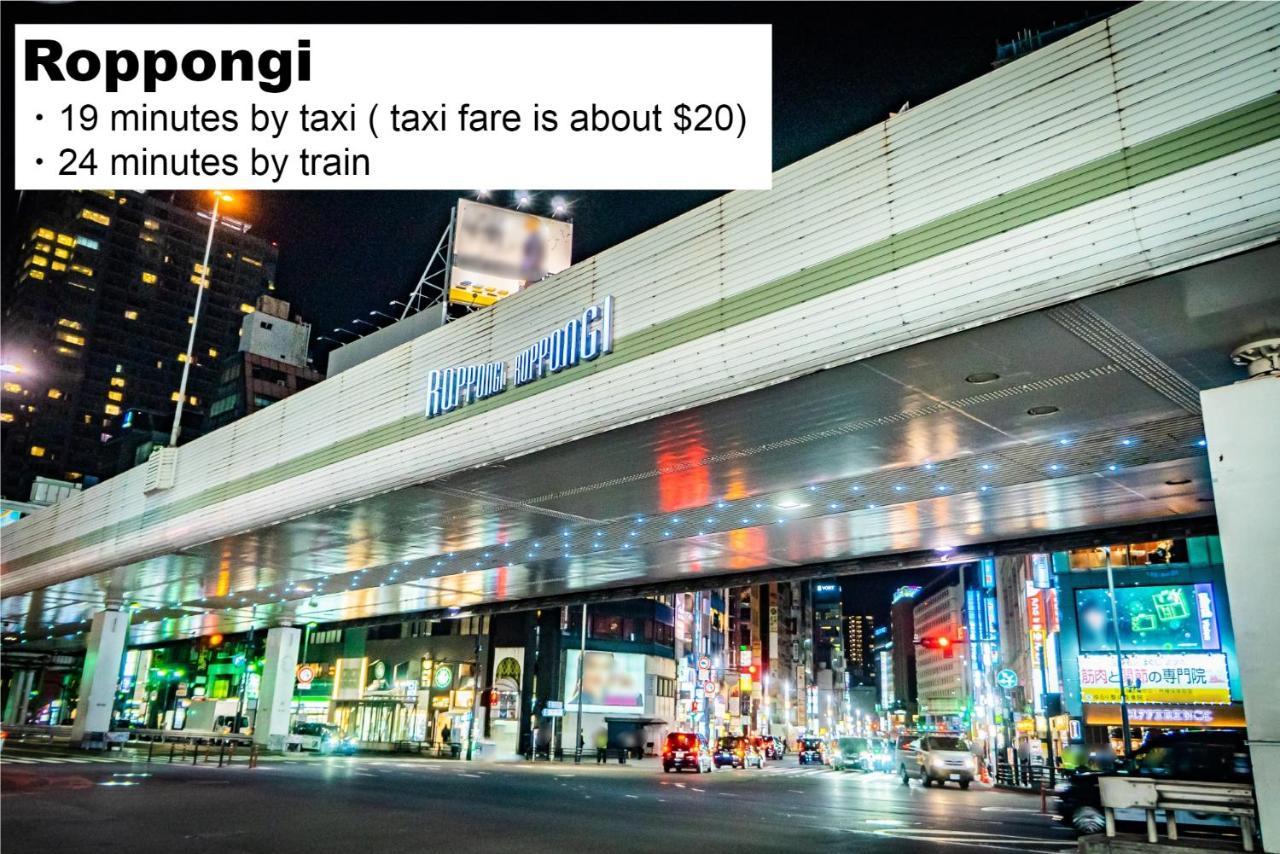 Monday Nihonbashi Ningyocho 4* Tokio
