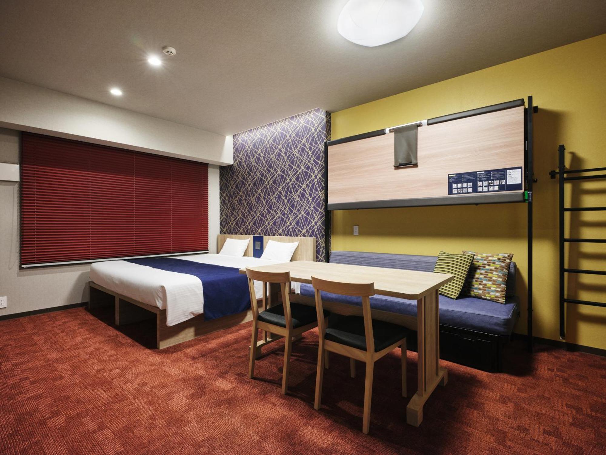 Monday Nihonbashi Ningyocho 4* Tokio