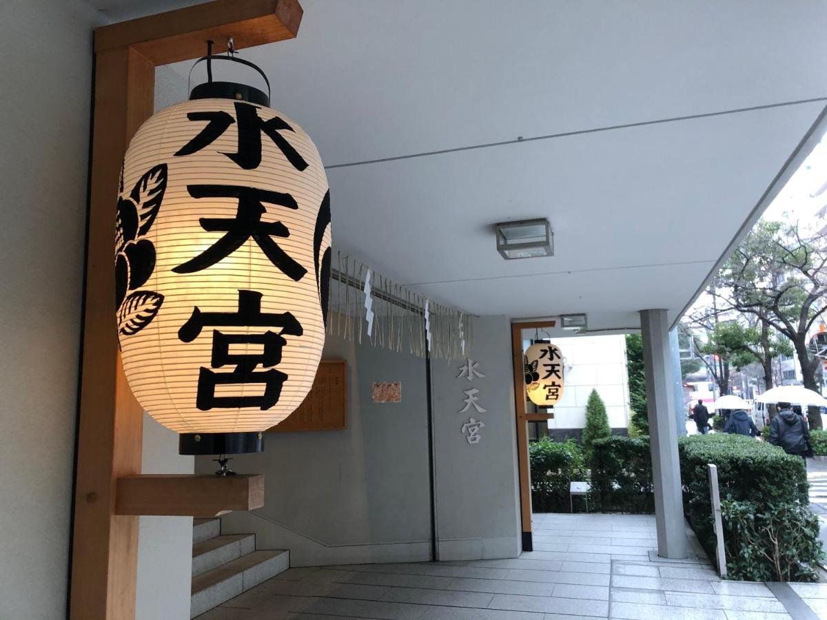 Monday Nihonbashi Ningyocho Aparthotel Tokio